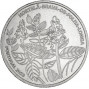 5 Евро Португалия Мята (2023 года)